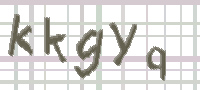 CAPTCHA image for SPAM prevention 